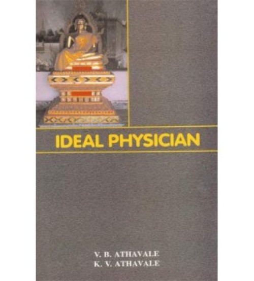 Ideal Physician